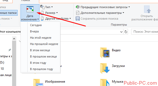 Screenshot_6-27.png