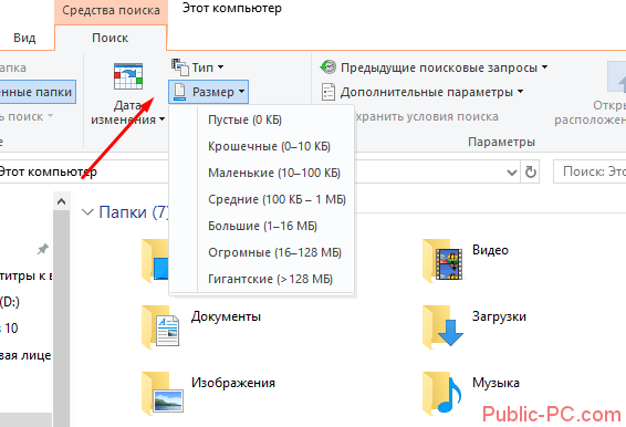 Screenshot_8-22.png