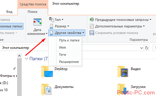 Screenshot_9-15.png