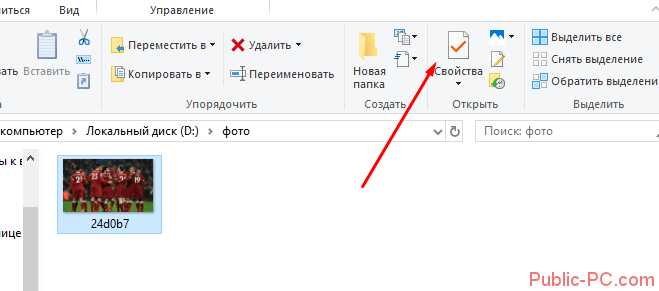 Screenshot_10-14.png