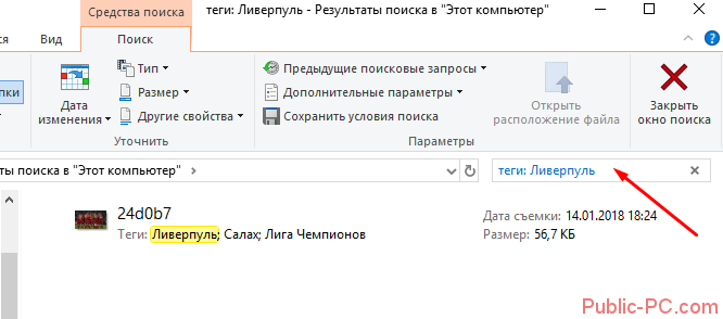 Screenshot_12-10.png