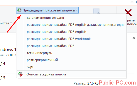 Screenshot_15-7.png