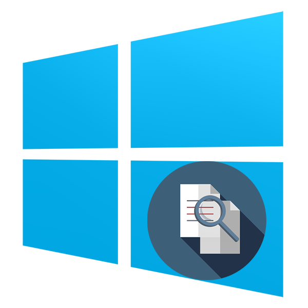 Kak-iskat-fajly-po-soderzhimomu-v-Windows-10.png