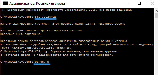Snimok-ekrana-90-e1523628243739.png