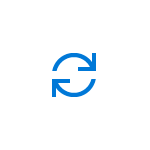 clear-dns-cache-windows.png