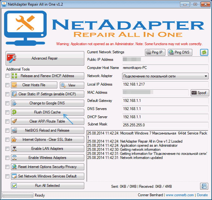 net-adapter-repair-aio-flush-dns.png