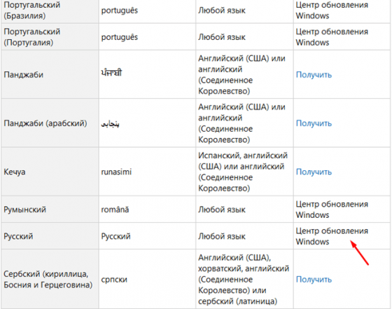 1569367161_screenshot_1-min.png