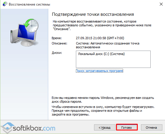 11310339-3f1f-48d9-b486-12f2ff25b4d7_640x0_resize.png