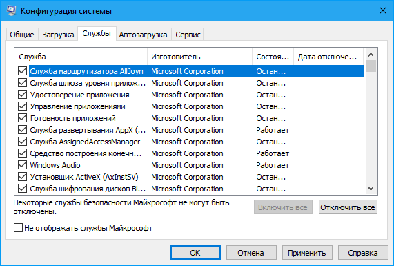 5725387_11.png