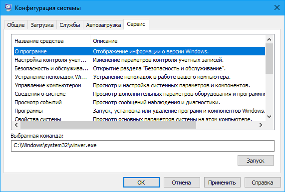 5725387_12.png