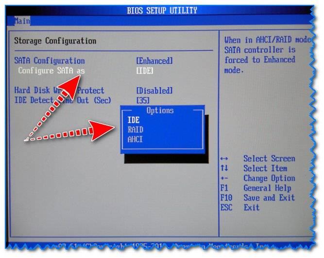 BIOS-Setup-Utility.jpg