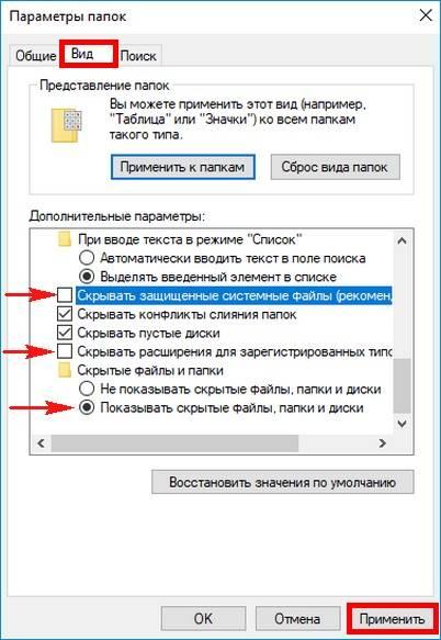 1496253793_18.jpg