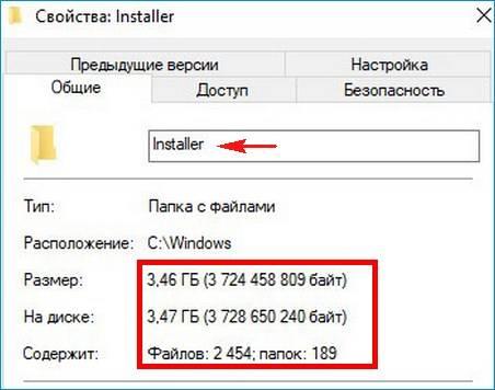 1496254381_23.jpg