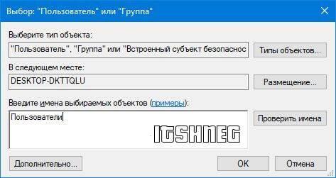 users.jpg