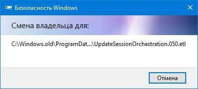 change-users.jpg