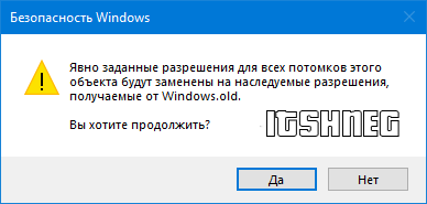 potomki.png