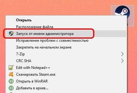 ot-imeni-admina-raz.jpg