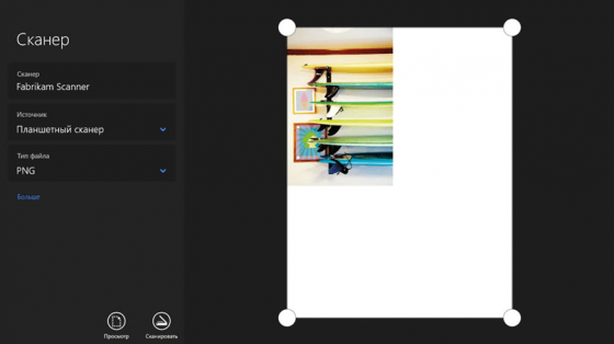 1571000907_screenshot_2-min.png
