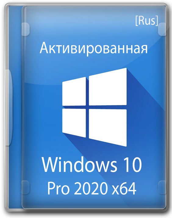 1577784416_win.png
