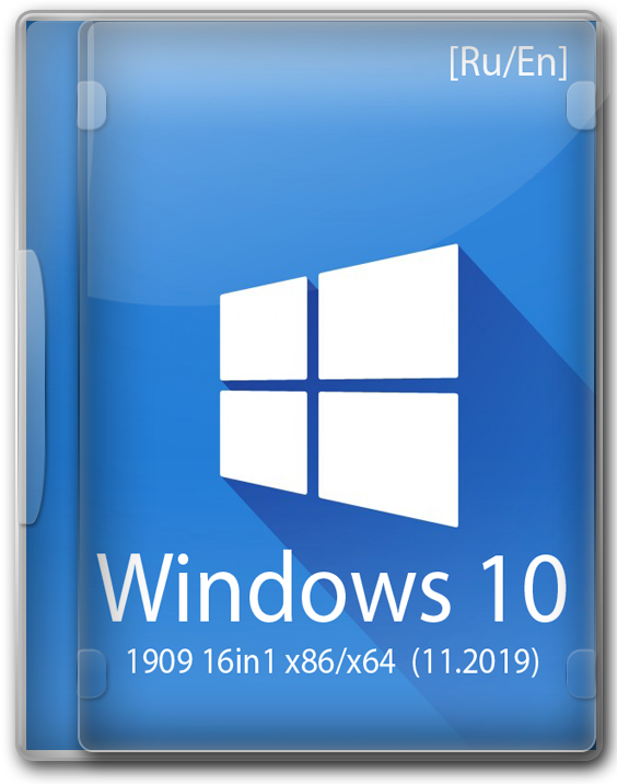 1575620478_win.png