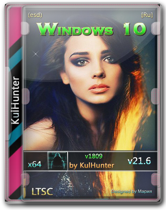 1573555769_win.png