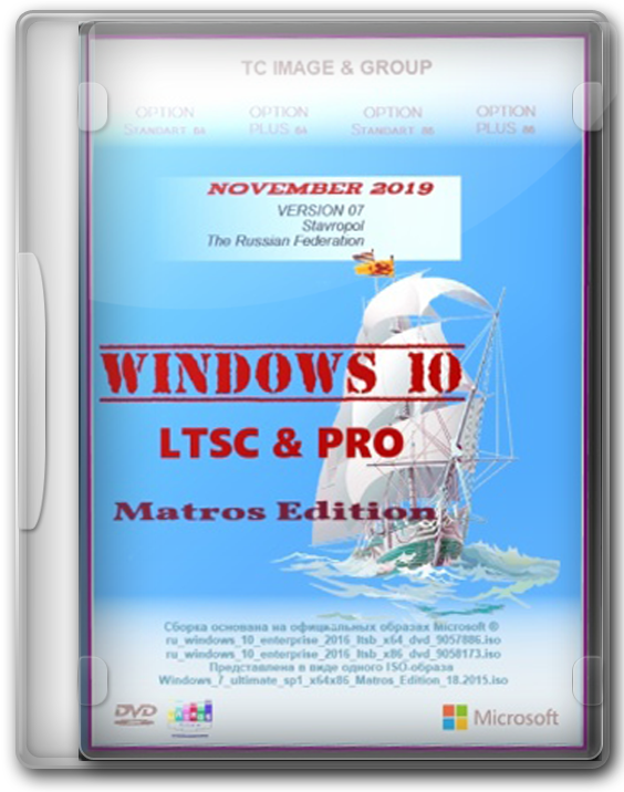 1573196303_win.png