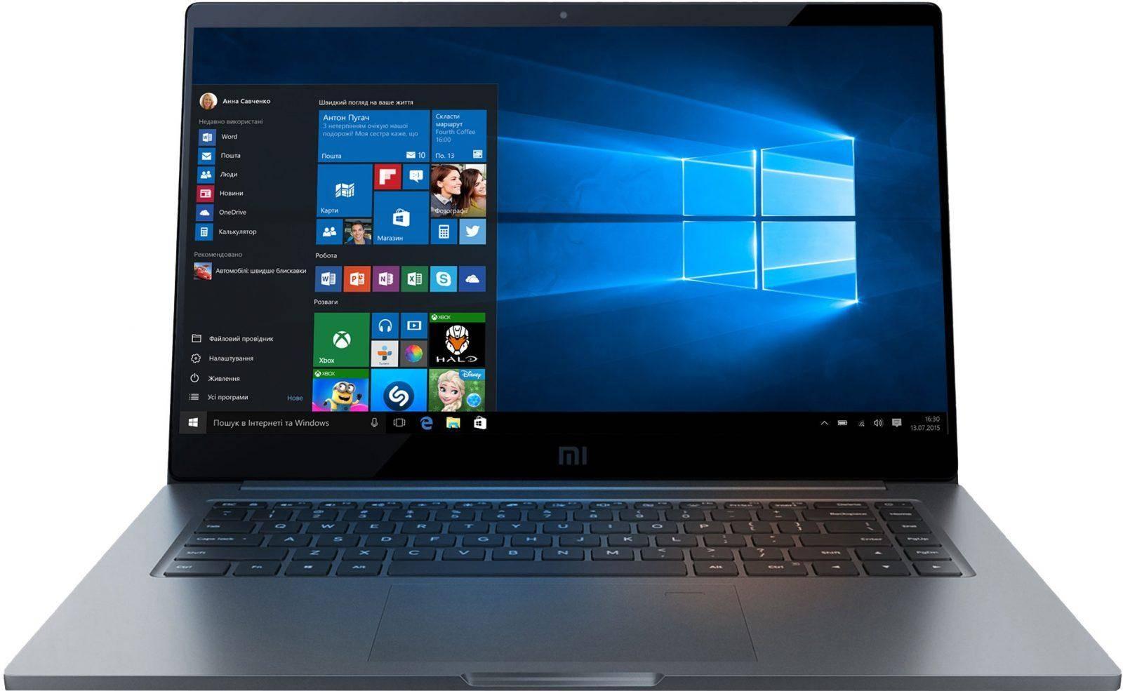 xiaomi_mi_notebook_pro_15_6-i7.jpg