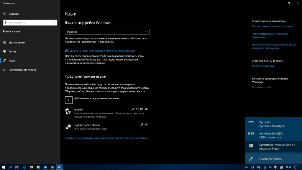 image-2-1024x576.png