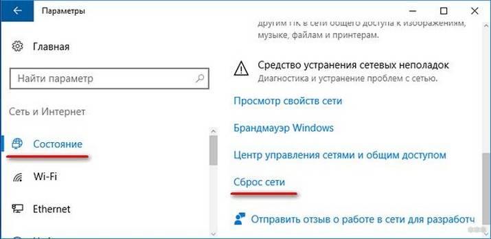 Что такое мобильный хот-спот и как его настроить?