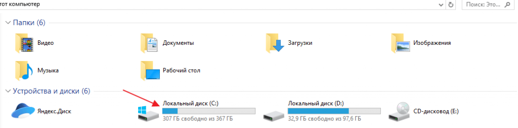 5-2-1024x254.png