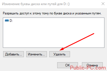 Screenshot_4-23.png