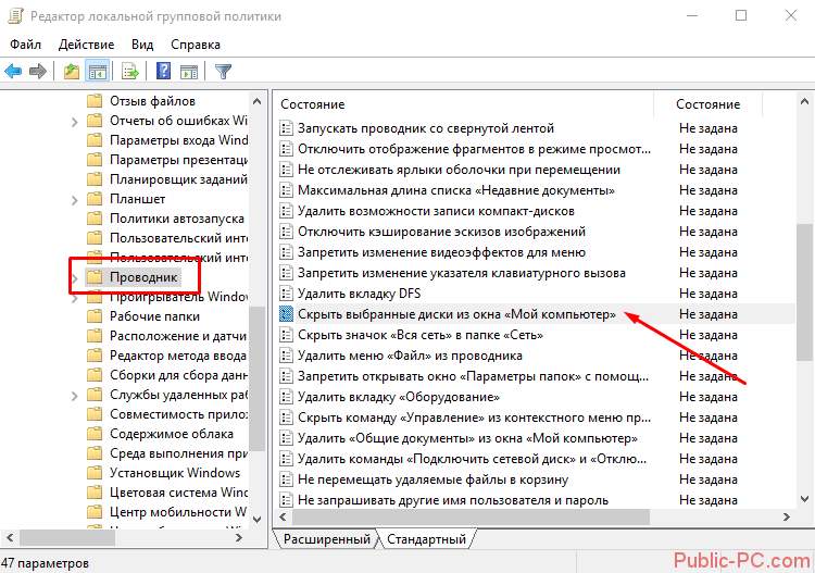 Screenshot_3-27.png