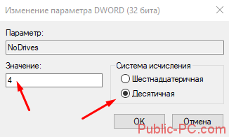 Screenshot_8-16.png