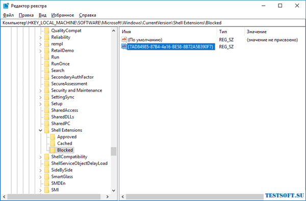 windows10_context_menu_5.png