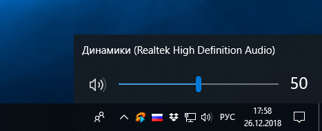 headsetwin_2.png