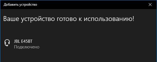 20-07-2017-19-46-59.jpg