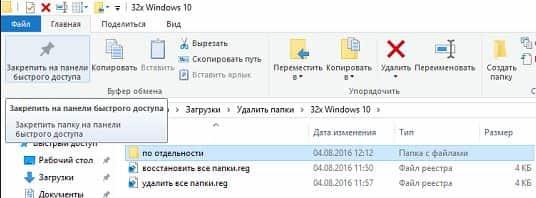 2016080411-min.jpg