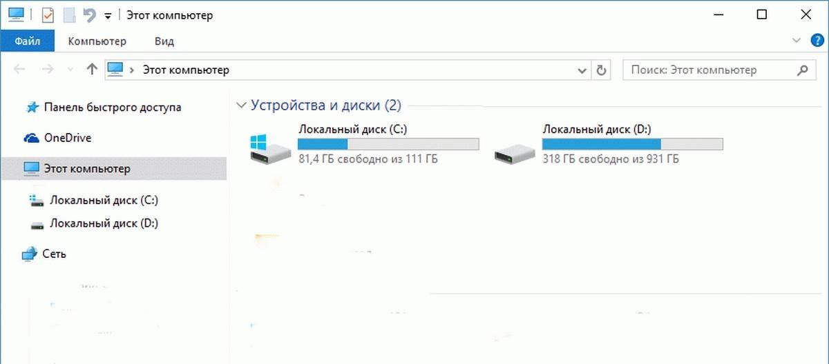 papki1.jpg