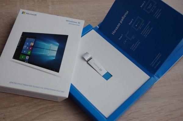 Коробочная версия Windows 10