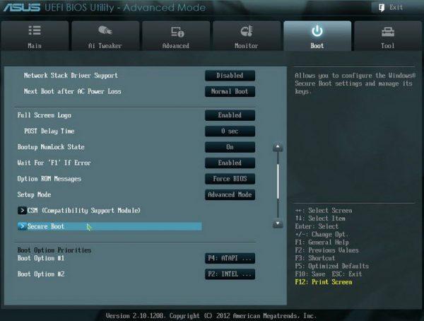 Системный интерфейс UEFI