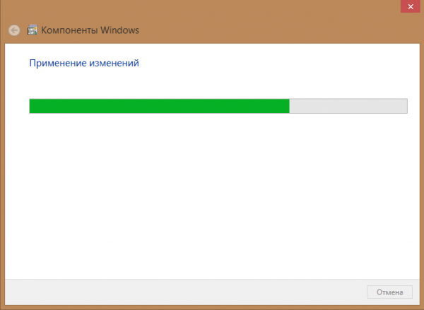 Удаление компонентов Windows 10