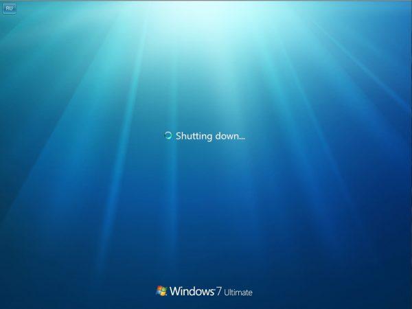 Завершение работы Windows 7