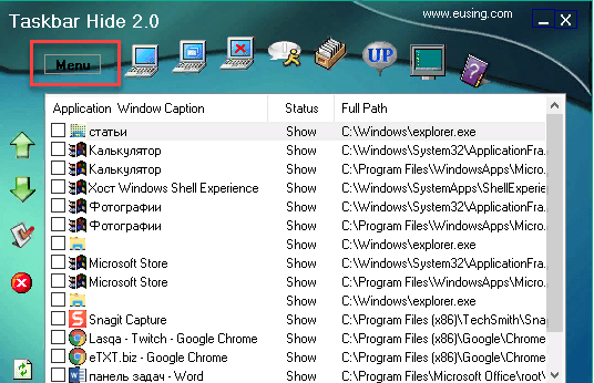 Главная страница Taskbar Hide