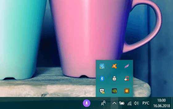 Трей Windows на «Панели задачи»