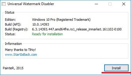 Стартовое окно установки Universal Watermark Disabler