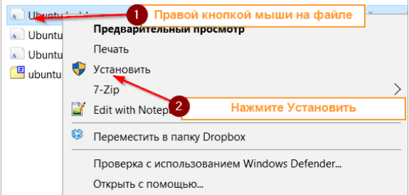 Установка шрифта из файла