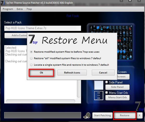 Опция Restore