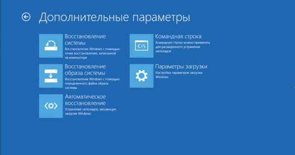 Дополнительные параметры