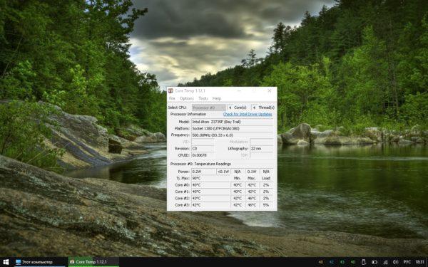 Core Temp