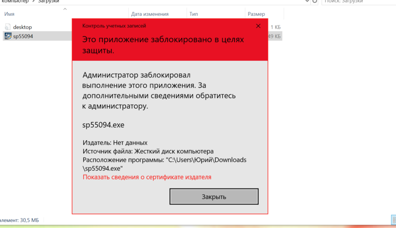 post 5c0a62cb010a0